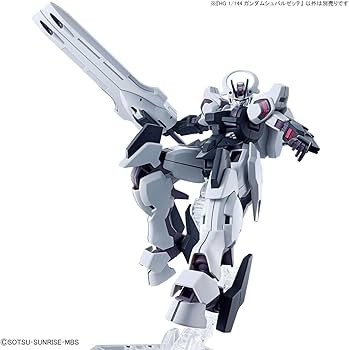 Amazon | 【2次受注分】 HG 機動戦士ガンダム 水星の魔女